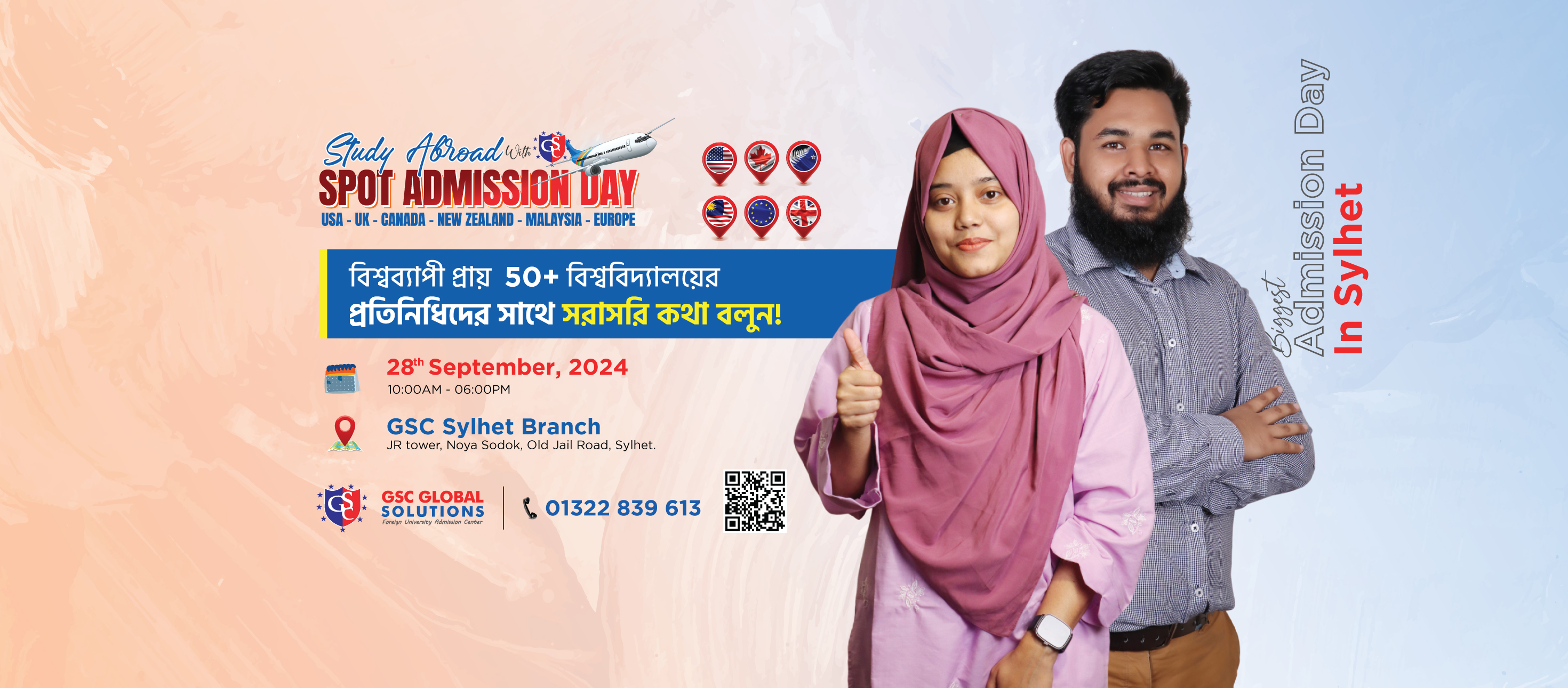 Spot Admission Day in Sylhet: Meet 50+ Universities and Secure Your Study Abroad Offer